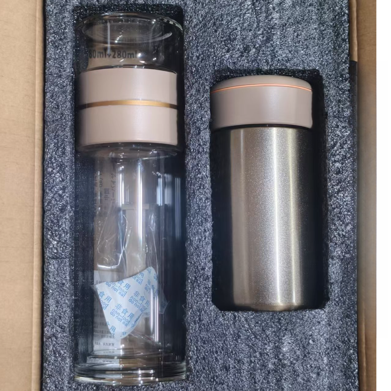 （优）高颜值茶水分离杯