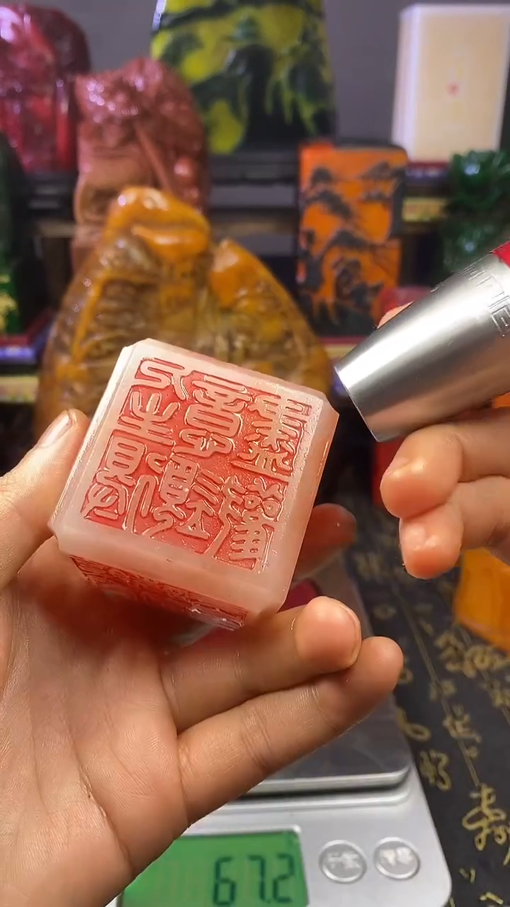 寿山石印石纯天然篆刻石料111