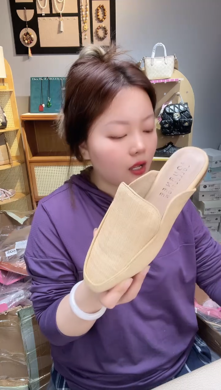 一字式扣带548  36码