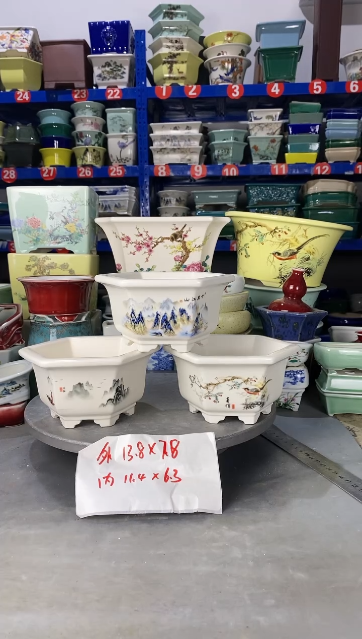 【闪购商品】紫砂11525