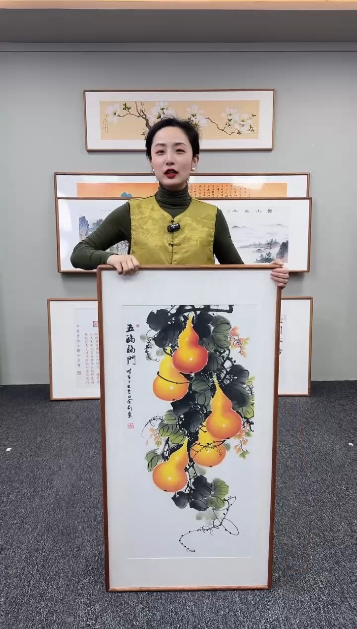 国画五福临门120*60