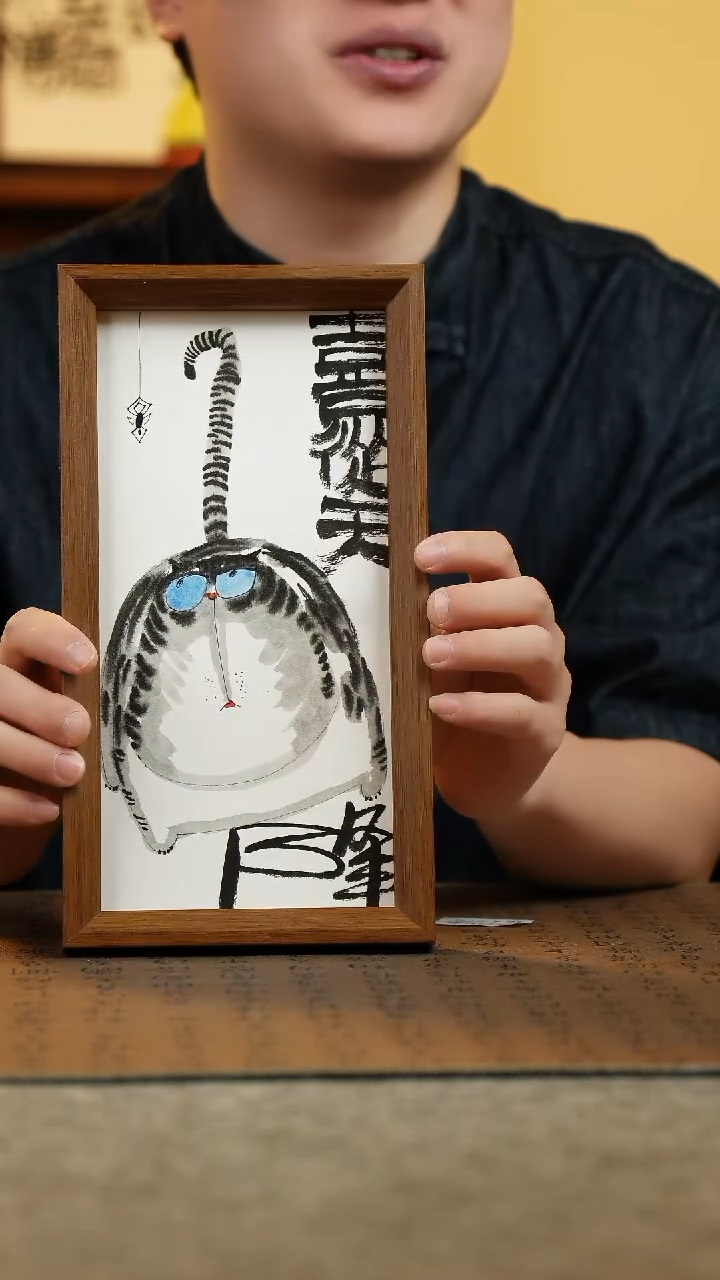 国画15*27.5纯手绘国风国画摆台