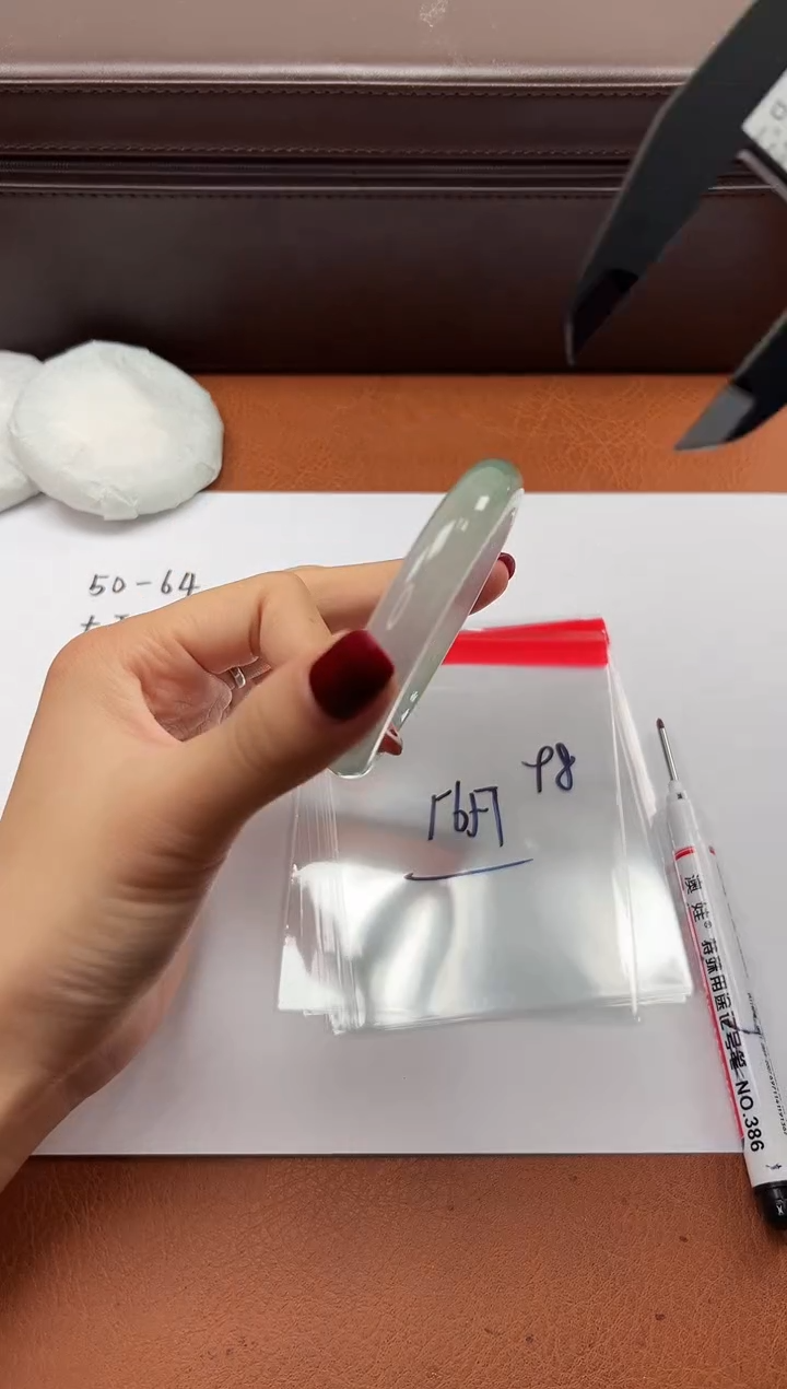 缅风精品手镯礼盒装98