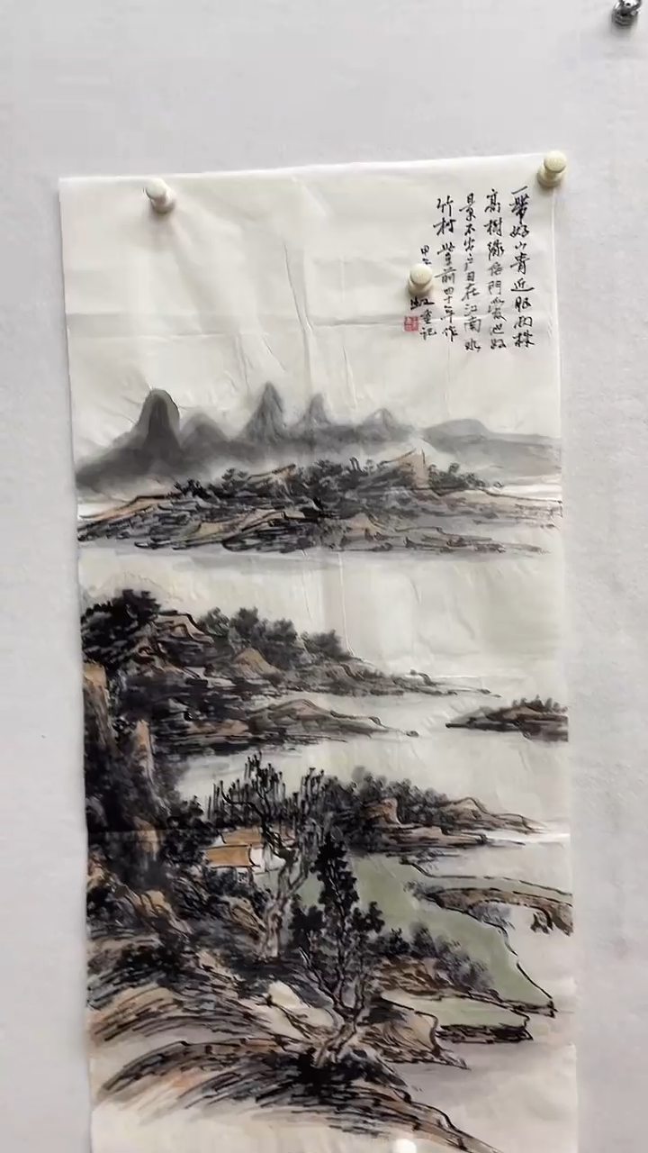 书法绘画书法绘画