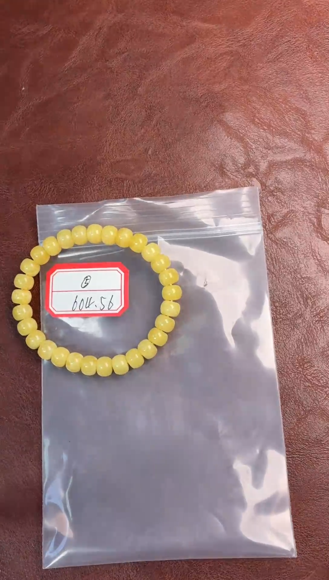 手串蜜蜡未镶嵌噶玛珠宝蜜蜡8-9mm