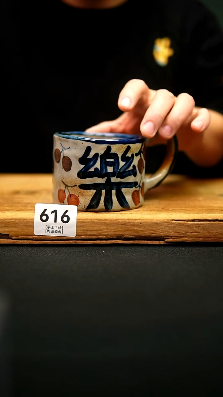 @@陶园瓷舍@@纯手工手绘@高温釉下彩