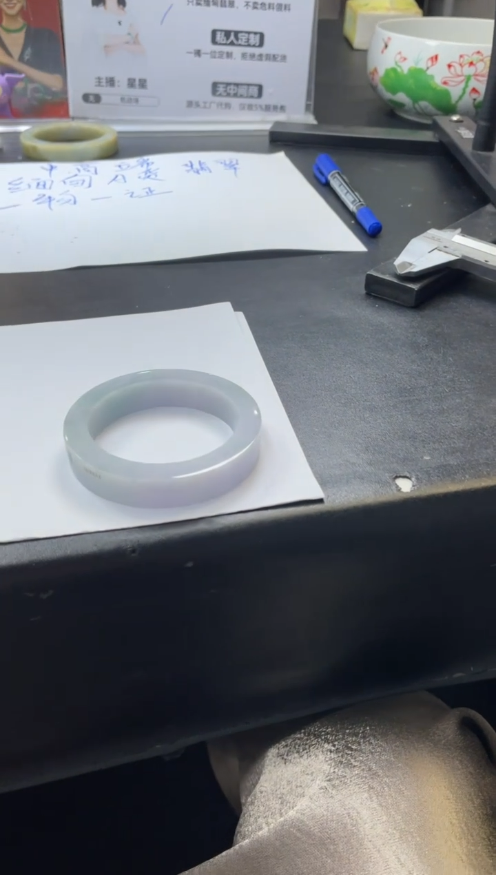 【闪购商品】定制翡翠手镯未镶嵌DDH97546