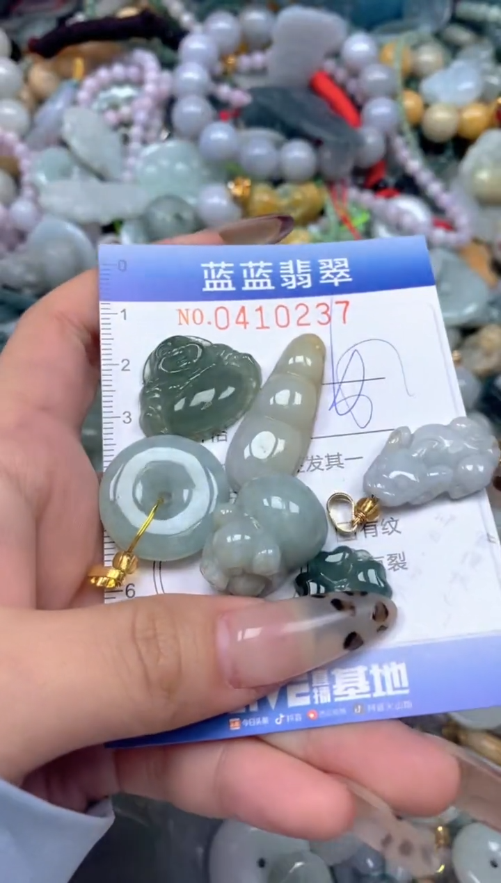 颈饰未镶嵌翡翠闪购0410237