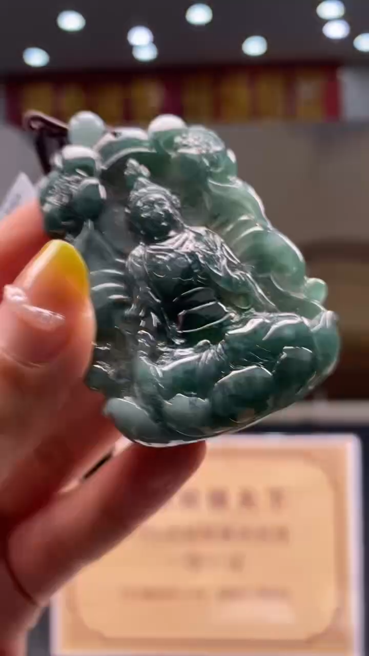 定制翡翠未镶嵌********584