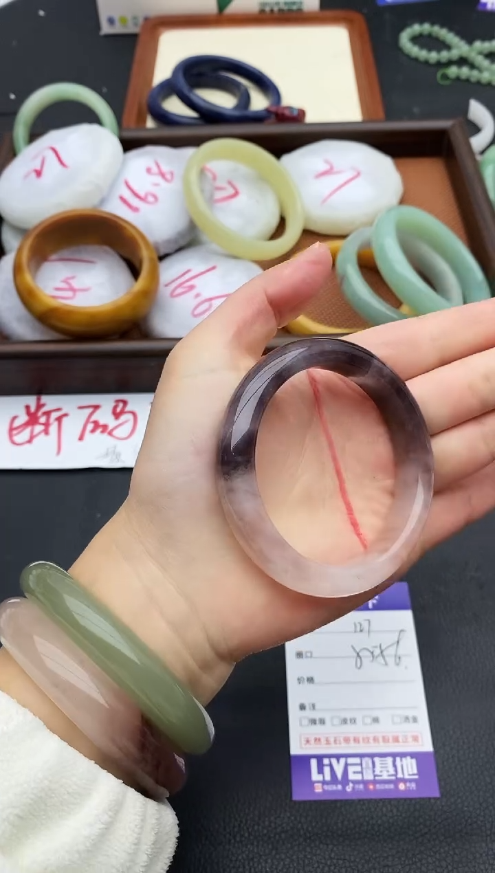未镶嵌手镯石英质玉127+55/56