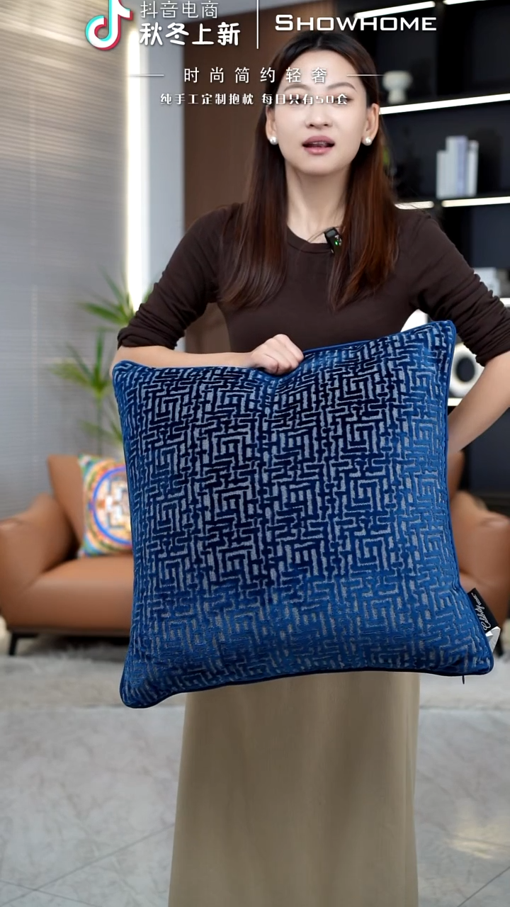 布兰格蓝色55X55带芯