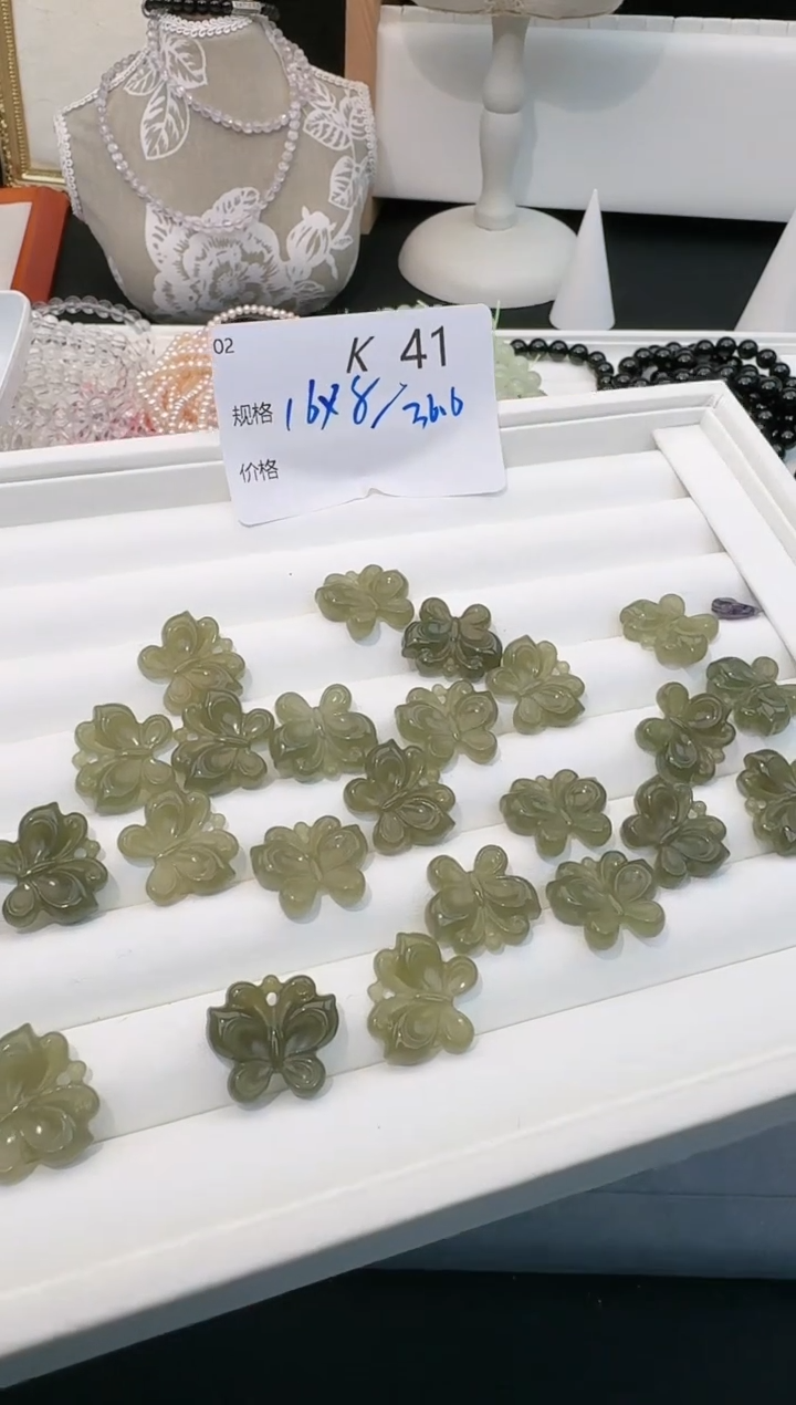 【闪购商品】和田玉颈饰未镶嵌多样性发一个K41