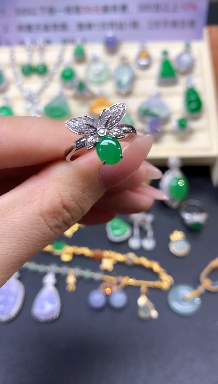 翡翠18K金镶嵌戒指戒指|2250+225