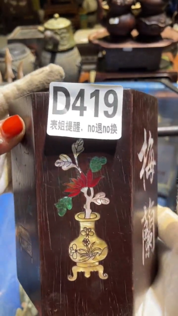 陶瓷q****冰表姐直播所见所得