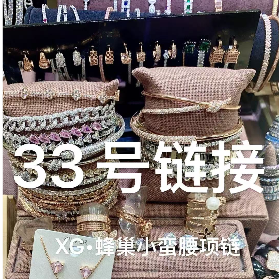 合金项链 蜂巢小蛮腰项链33