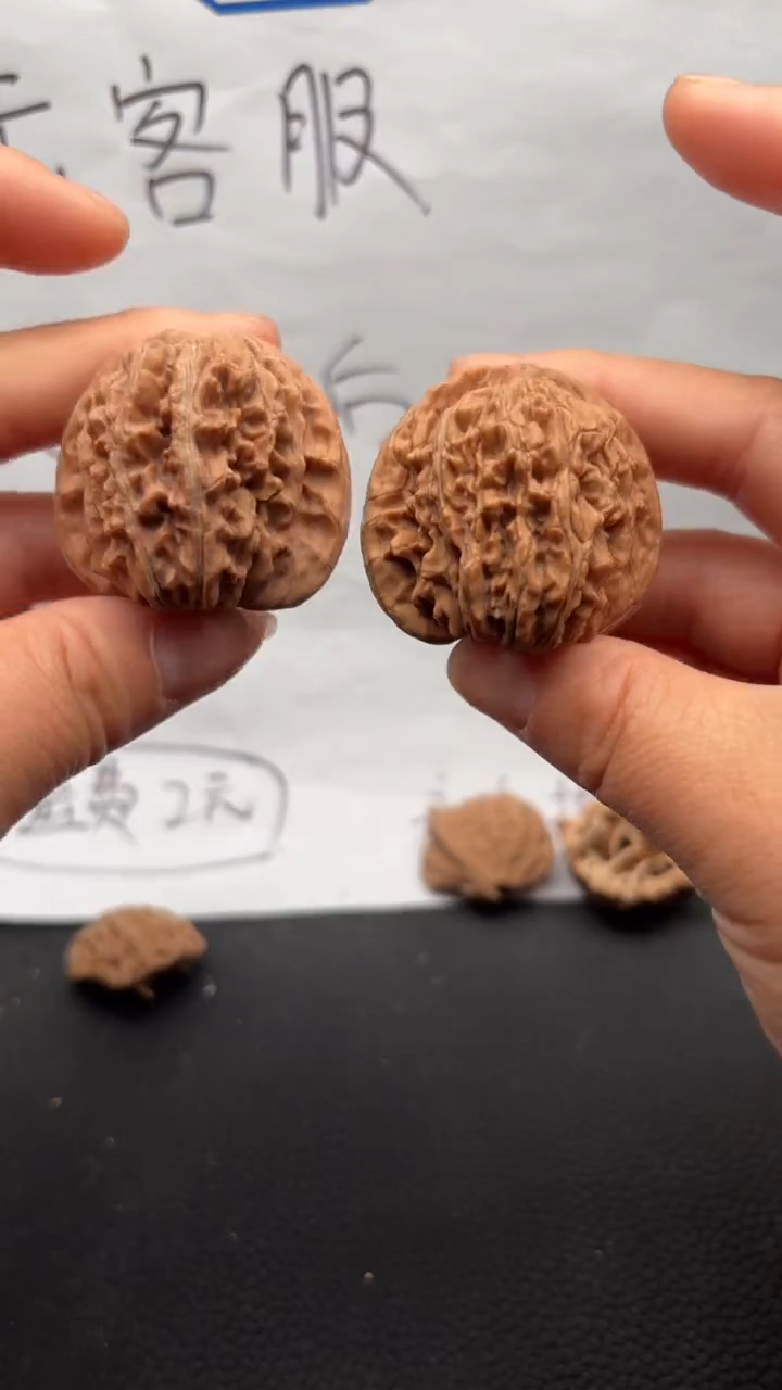 把件文玩核桃159四座楼