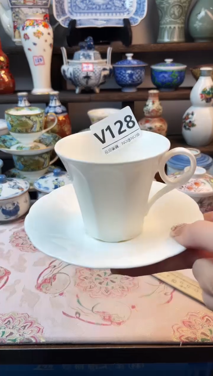 瓷片多****?V128不退不换.感谢理解