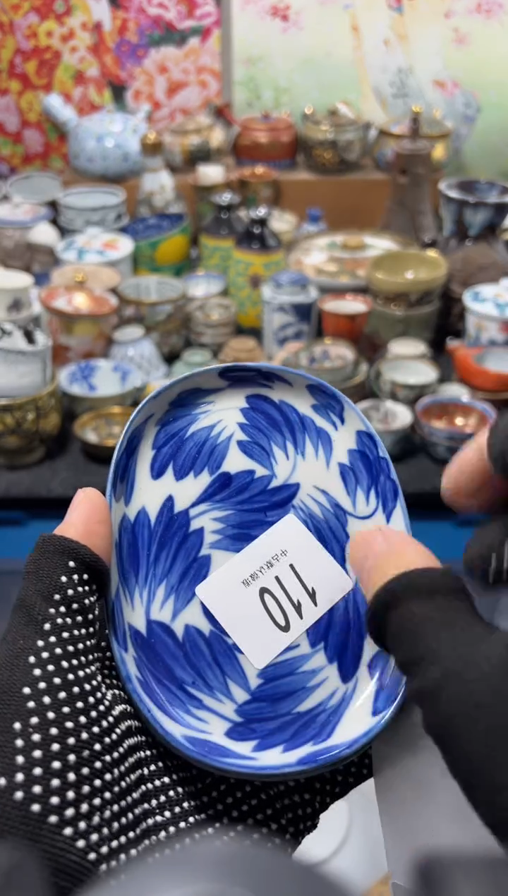 瓷片秋*不满20联系客服提交延时2只