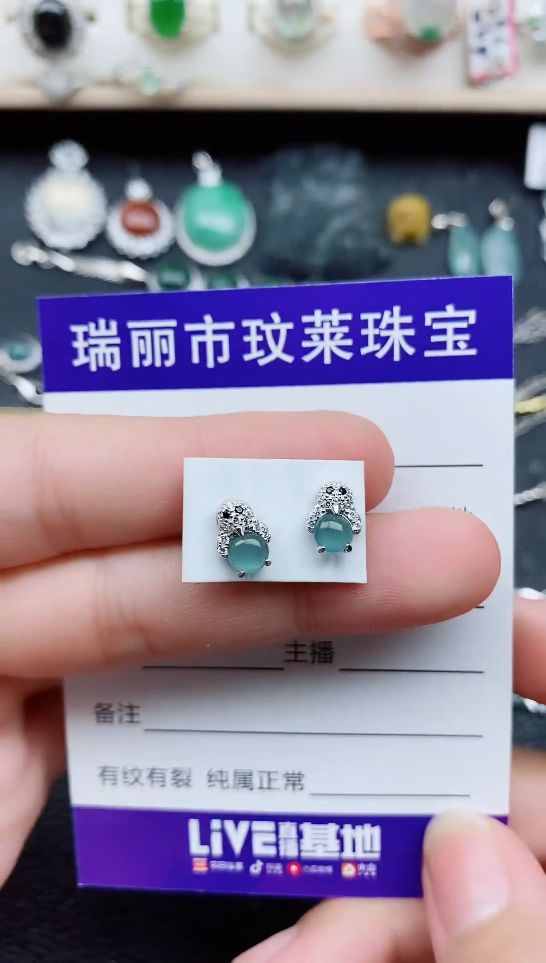 【闪购商品】翡翠戒指银S925镶嵌11111