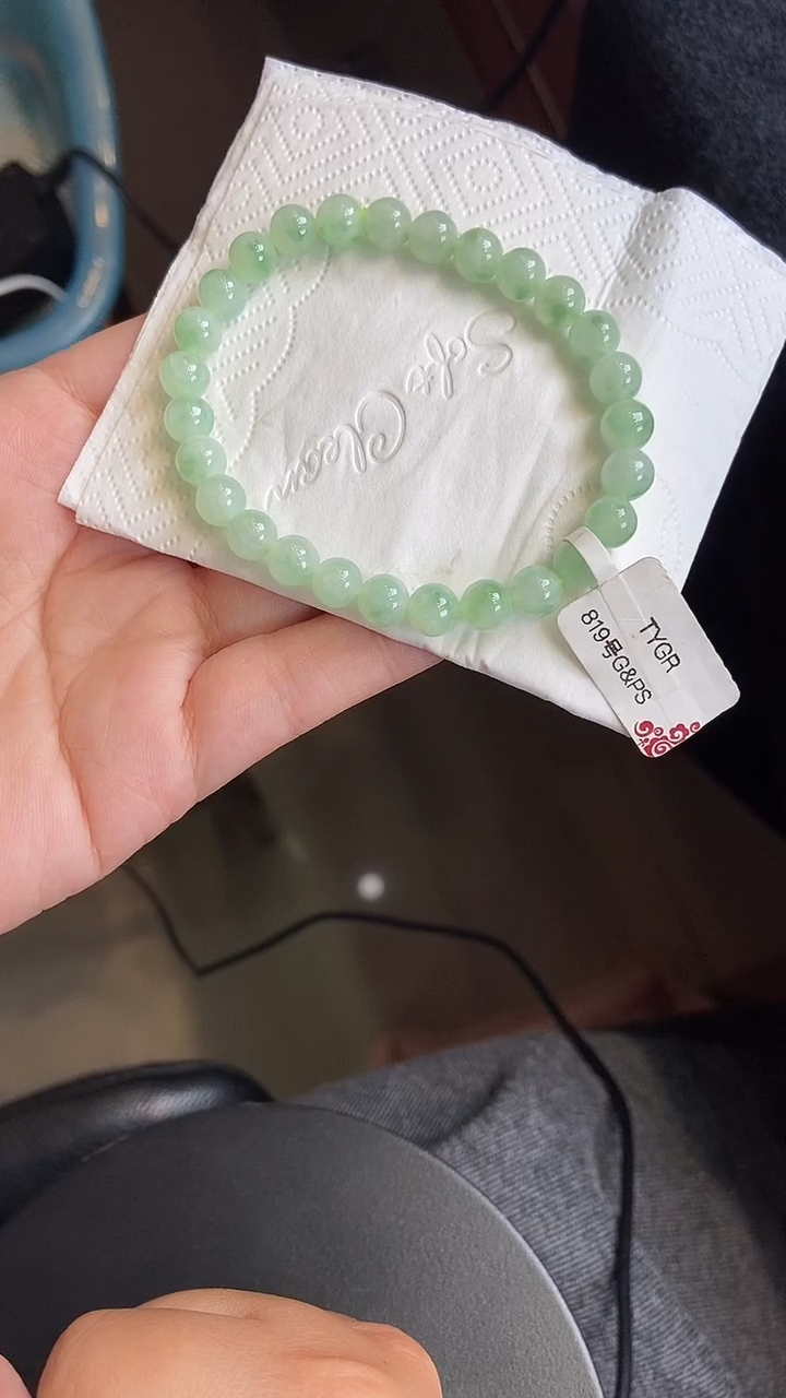 未镶嵌手链翡翠13