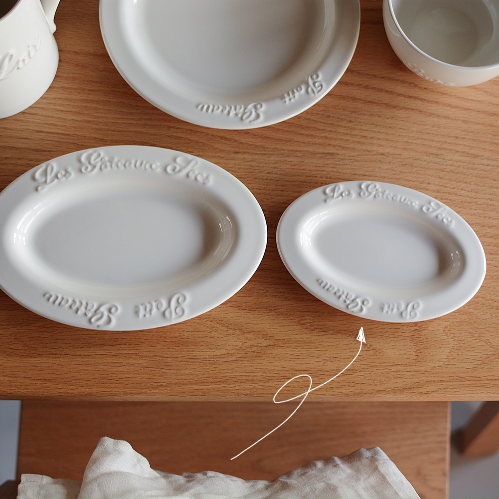 【瑕疵】Camus say法式白系列-6.5英寸翻边小椭圆盘 16.5×11×1.7cm