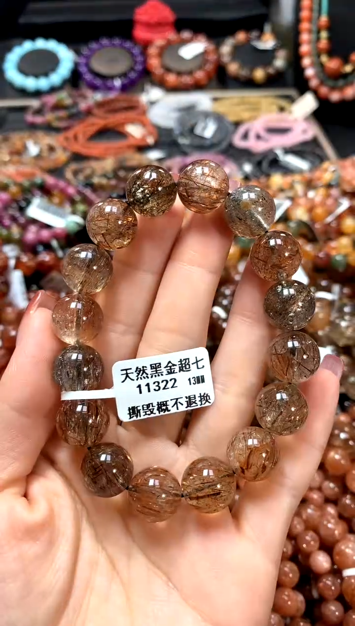 【闪购商品】水晶手串未镶嵌13........