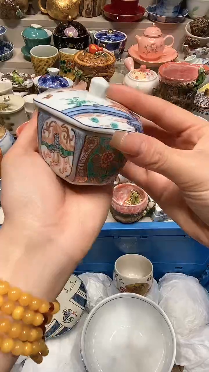 【闪购商品】龙弟嘎嘎漏的啊啊啊啊