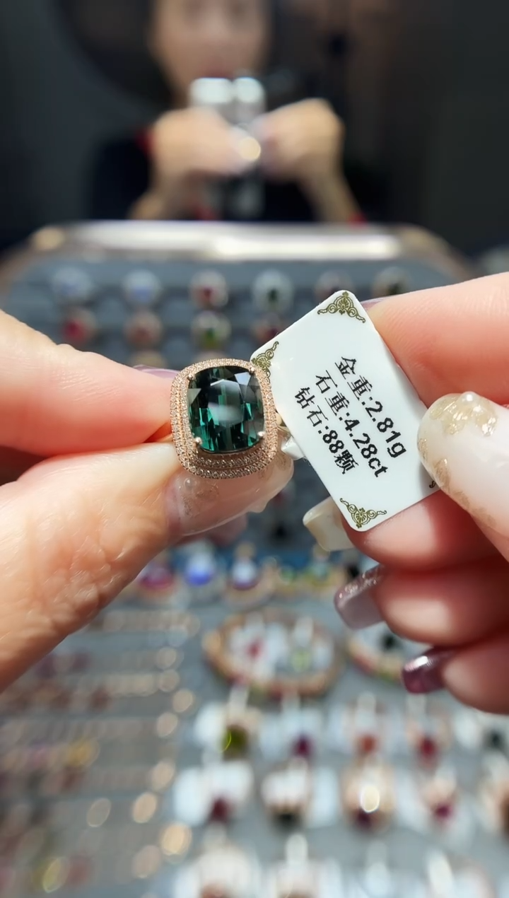 18K金镶嵌戒指碧玺4.28