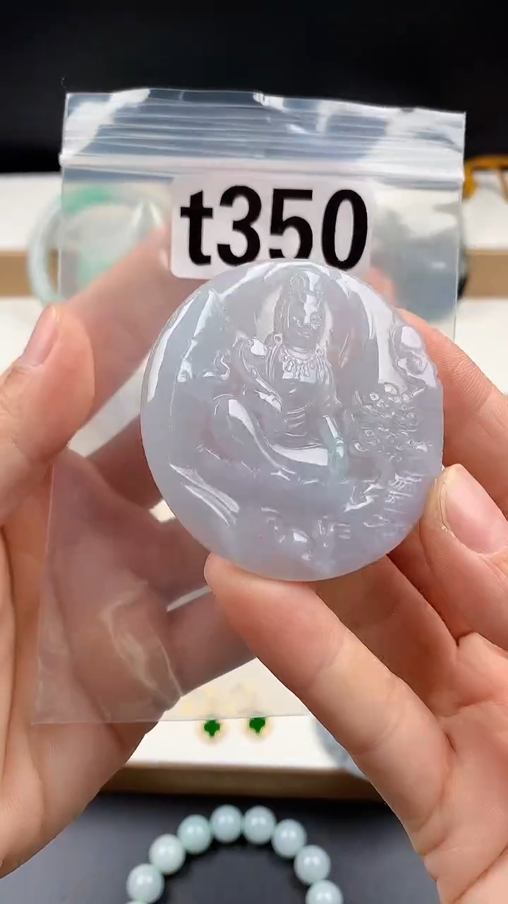 颈饰未镶嵌翡翠天然翡翠吊坠挂件