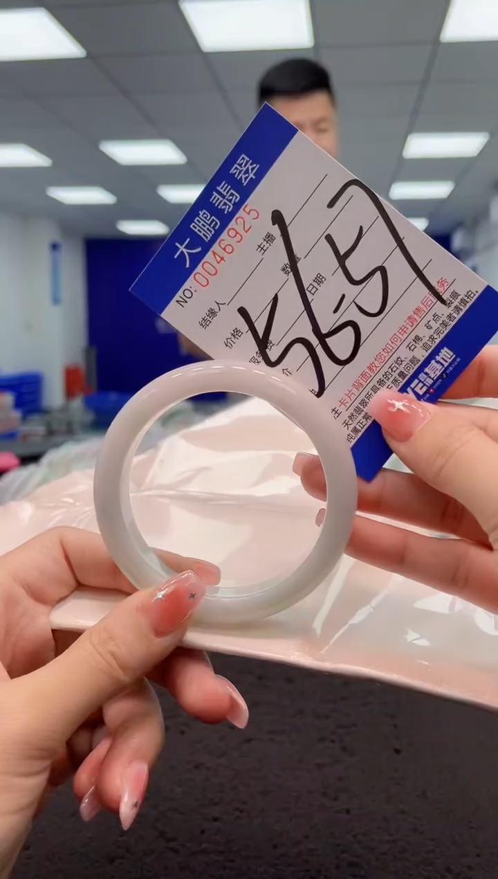 【闪购商品】翡翠手镯未镶嵌AAAAAAAAAA