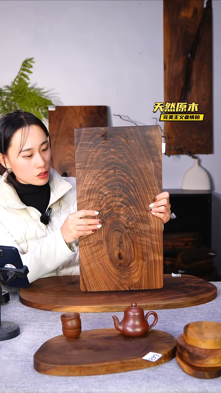 木北美黑胡桃原木.干裂疤结不属于商品质量问题完美主义者慎拍