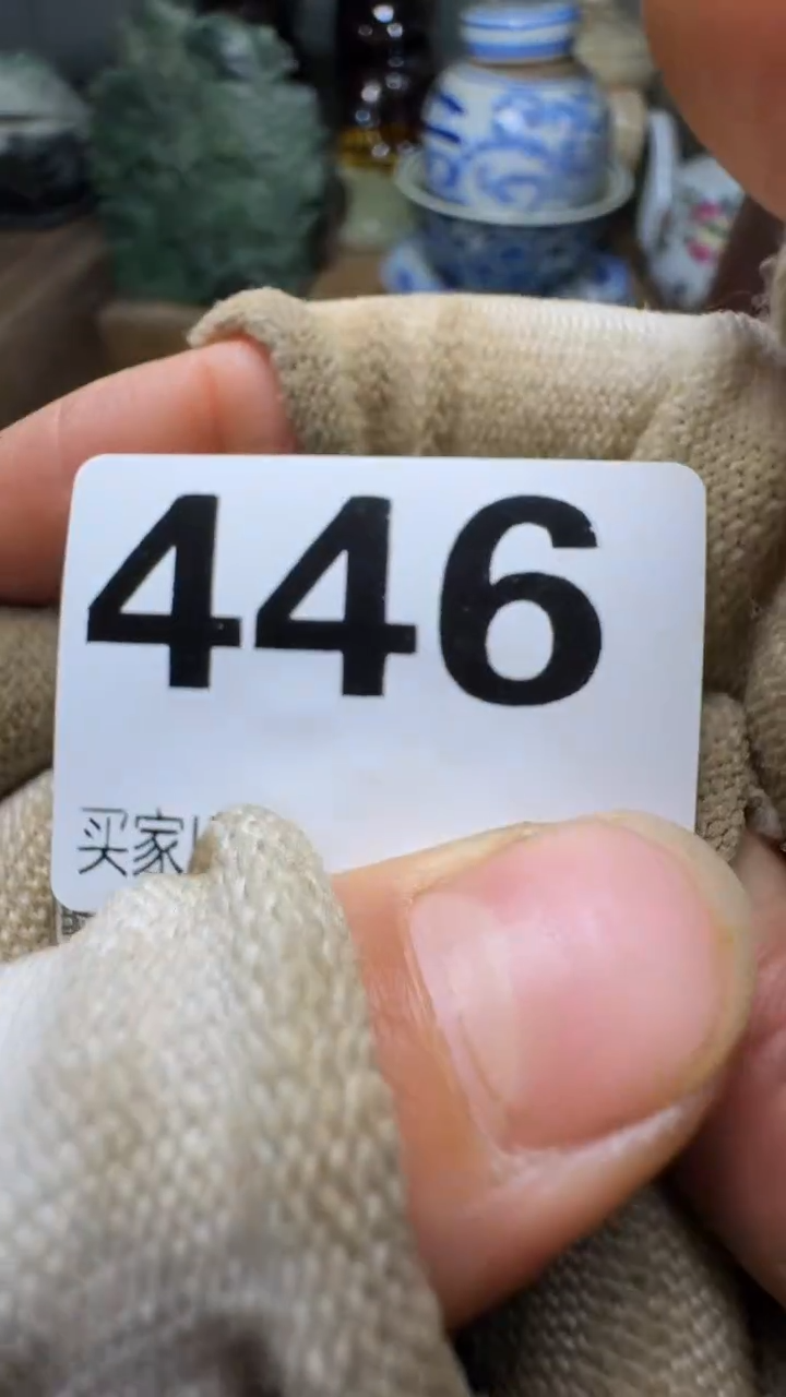 贵**持佳合创意屋专属链接