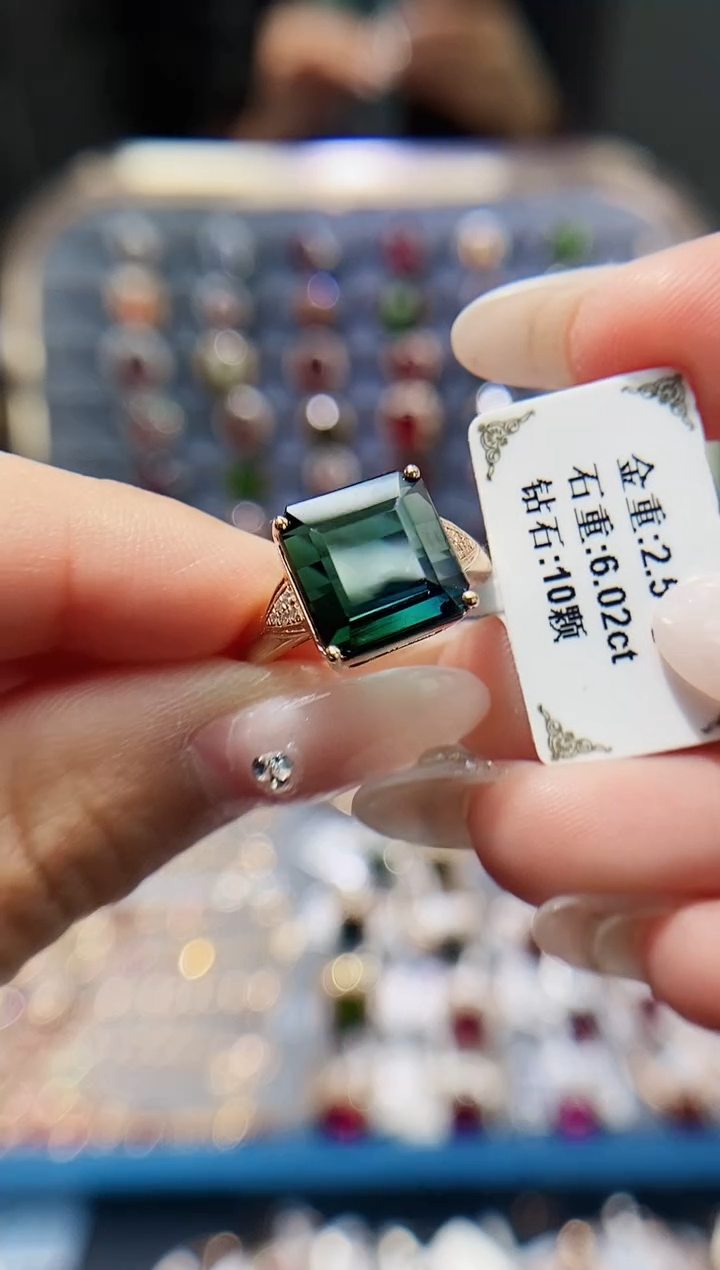 【闪购商品】碧玺戒指18K金镶嵌6.02.