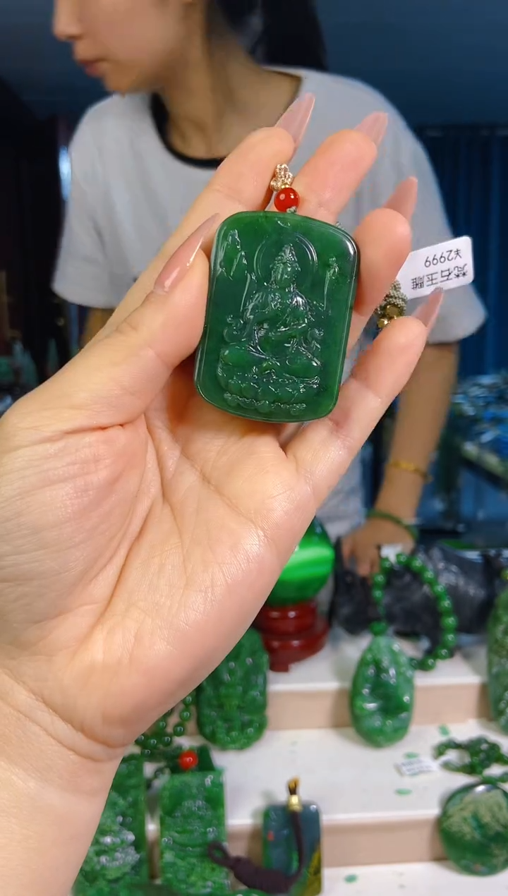 和田玉未镶嵌挂件1