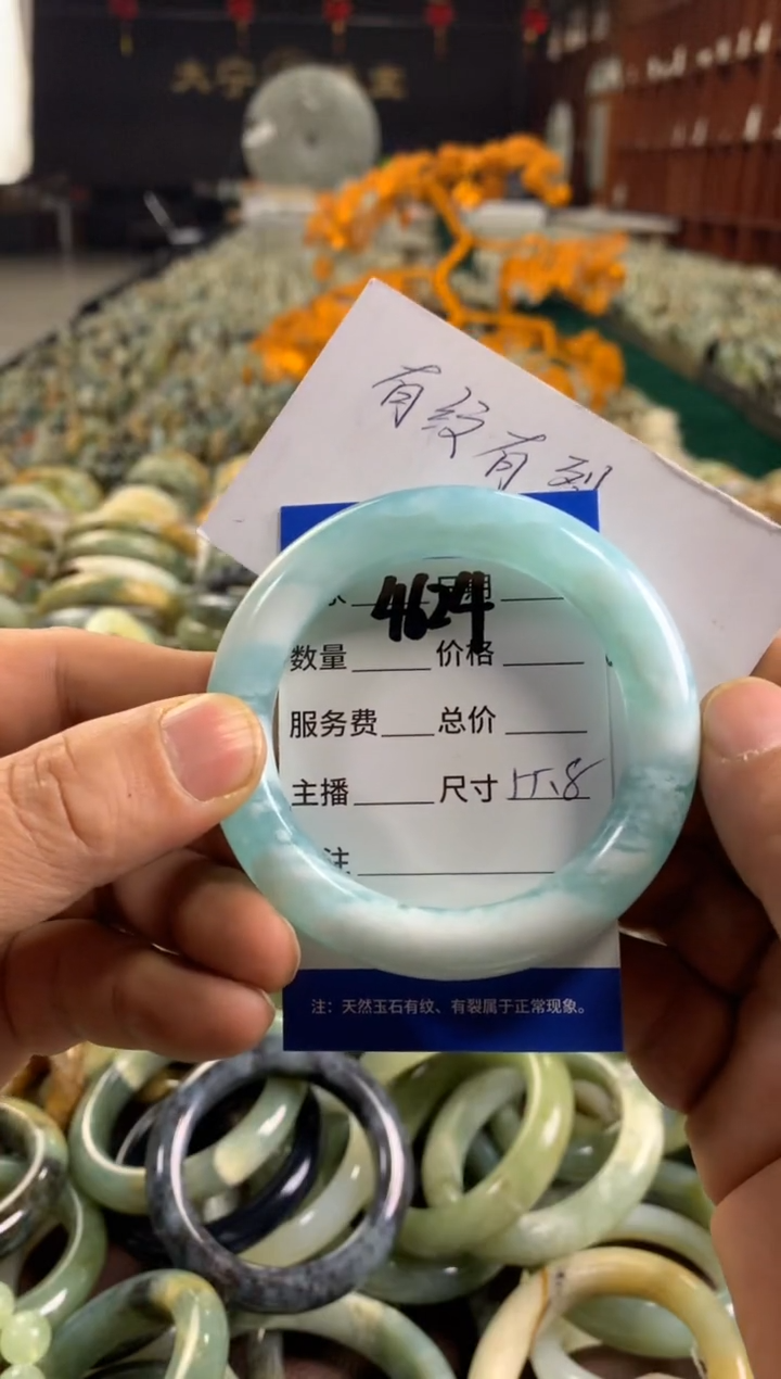 未镶嵌蛇纹石玉手镯4625