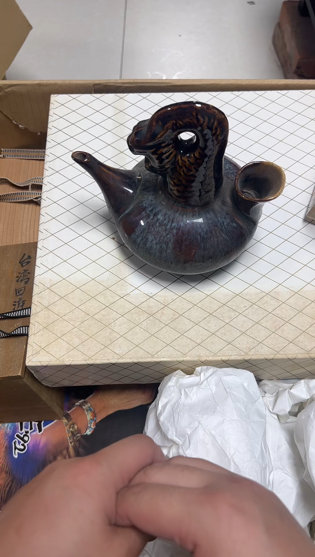 爱文姐瓷器店三*缘0380