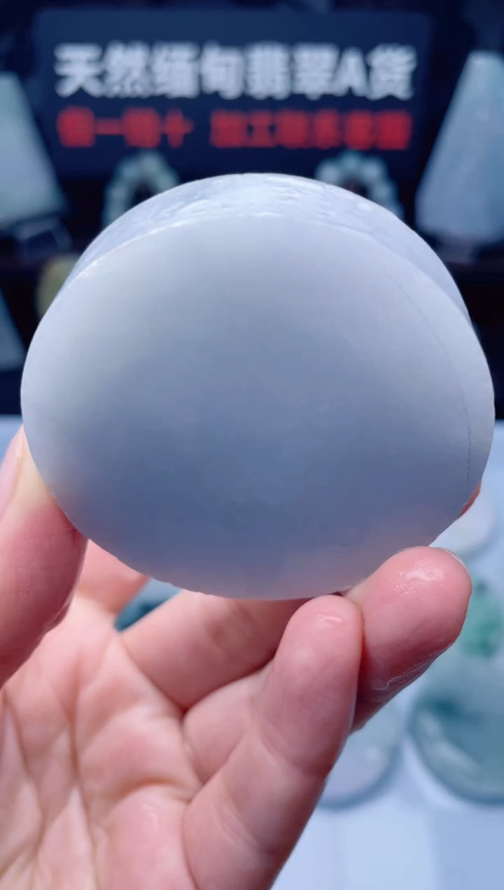 颈饰未镶嵌翡翠H3621