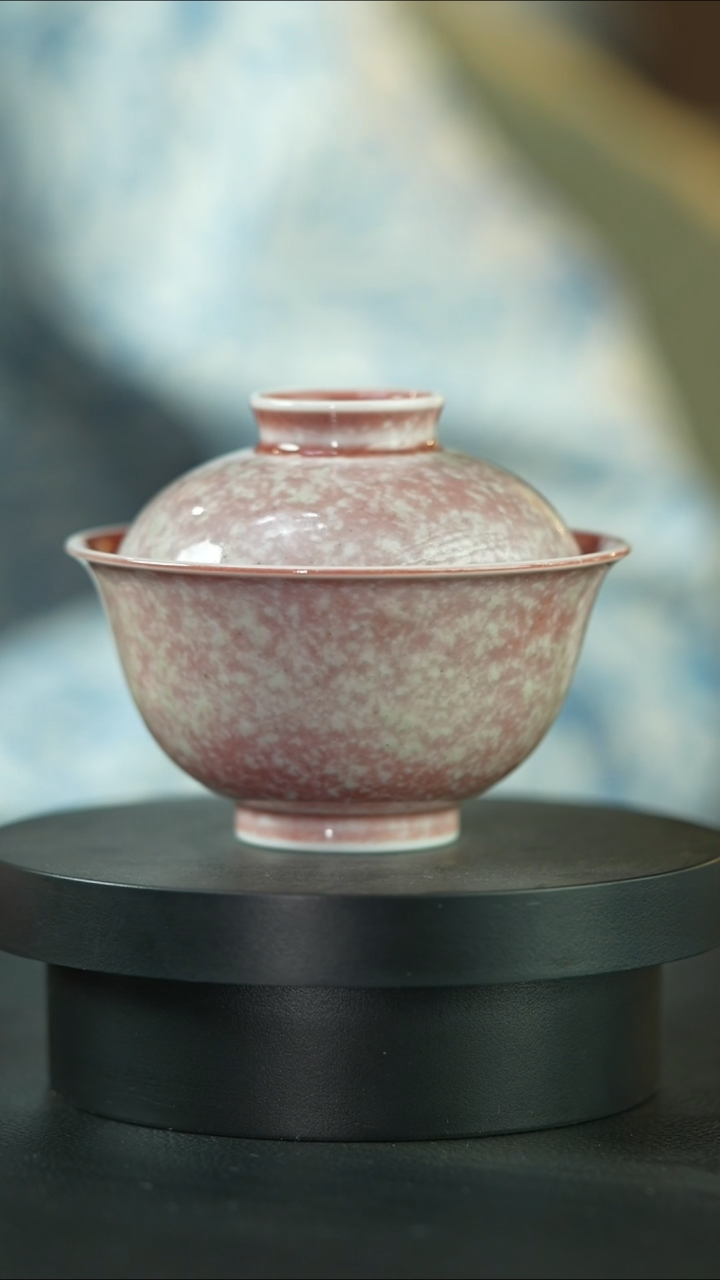 杯庐陵昱西两字篆款双喜盖碗