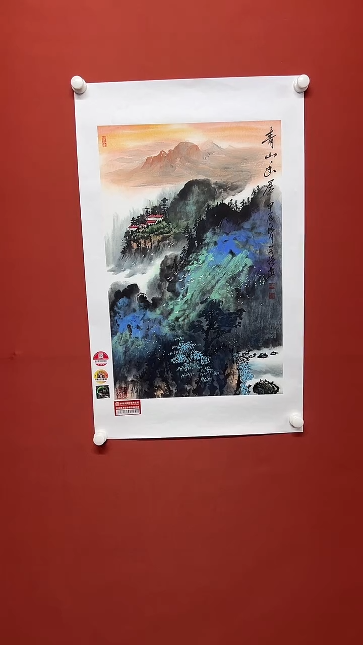 国画闫学强11111