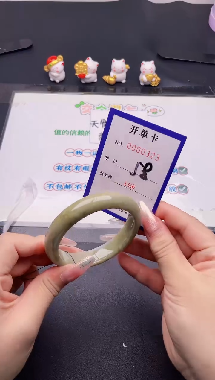 未镶嵌手镯翡翠23翡翠手镯未镶嵌