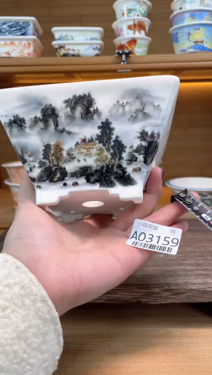 【闪购商品】红陶瑕【03159】13.5*7