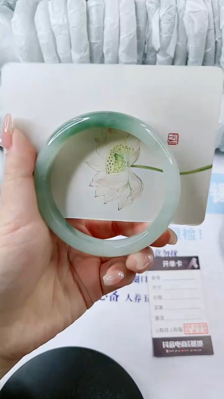 【闪购商品】石英质玉手镯未镶嵌0128984180-64