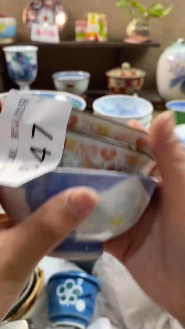 其他陶@****༊647满20包邮，谨慎参拍，感谢支持。