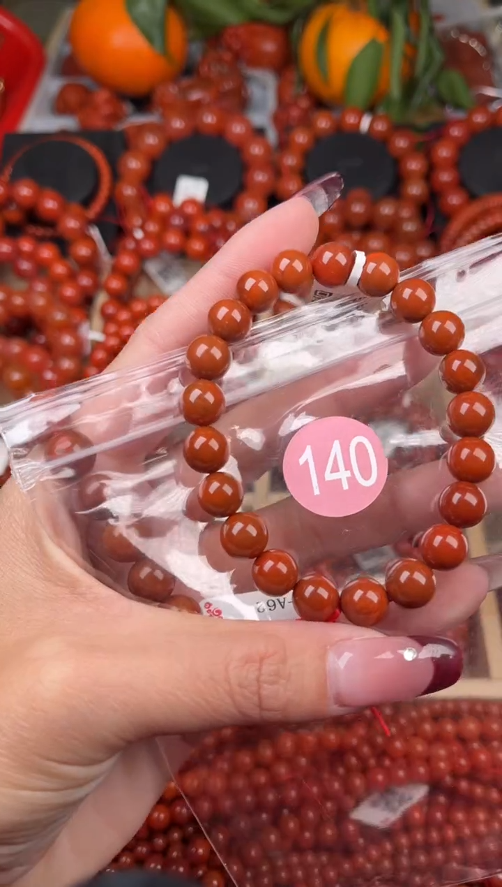 【闪购商品】南红玛瑙珠宝奇石未镶嵌140-9+随机多样性/一条