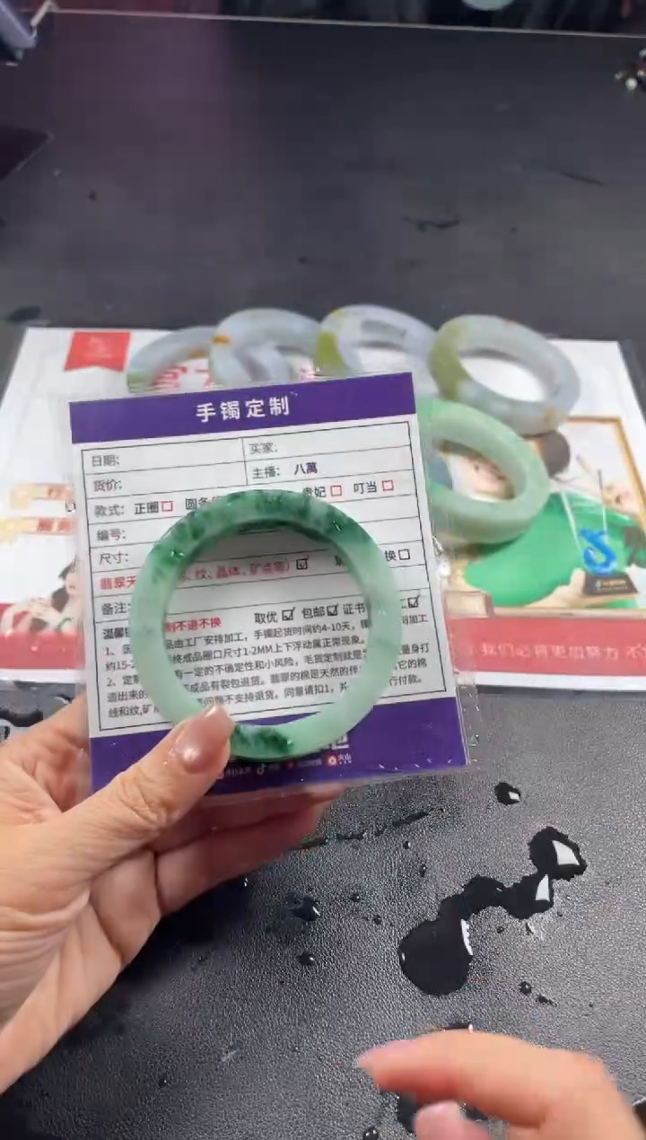 【闪购商品】定制翡翠手镯未镶嵌定制手镯ADL/DZS