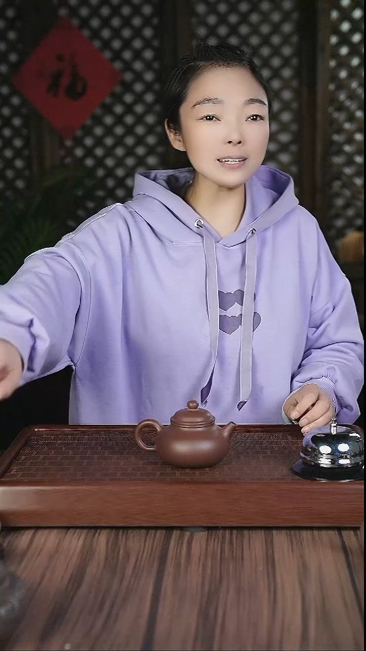 【闪购商品】紫砂茶壶lxc  紫泥 容天