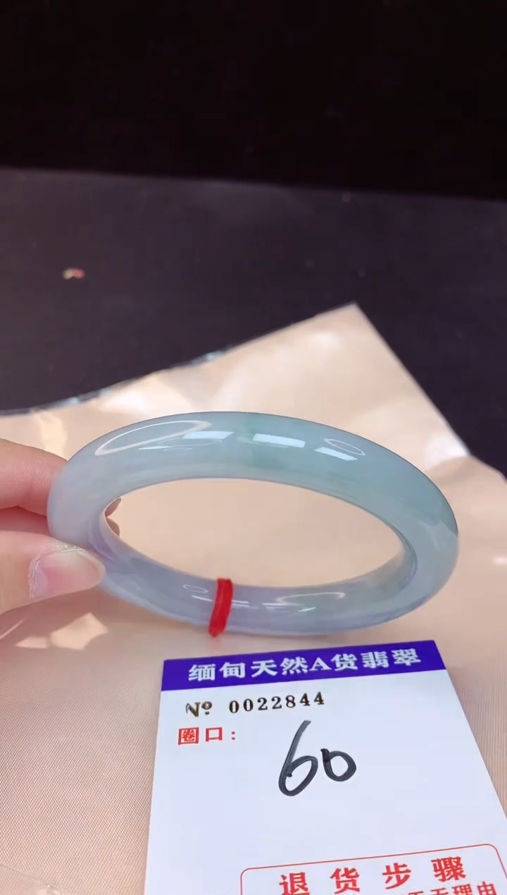 【闪购商品】翡翠手镯未镶嵌60+             