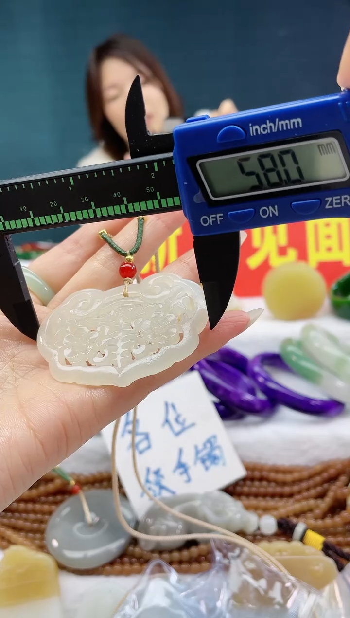 【闪购商品】和田玉颈饰未镶嵌1