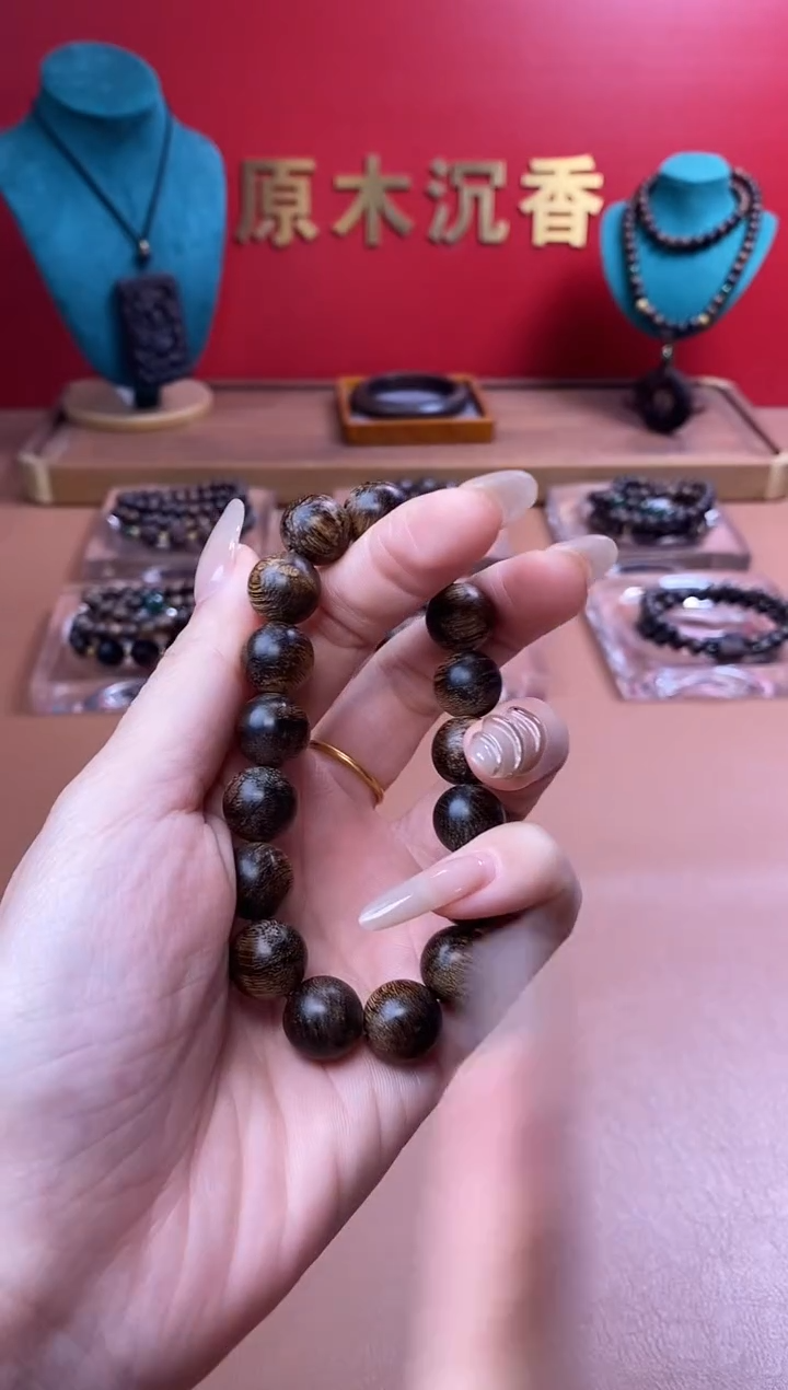 【闪购商品】沉香手串Y沉水芽庄黄棋12瘿子瘤疤单圈