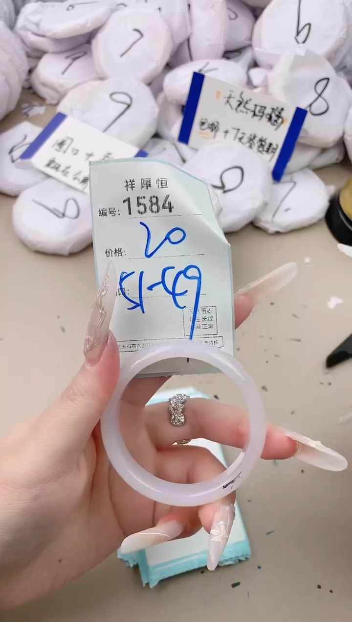 【闪购商品】玛瑙/玉髓手镯未镶嵌1584